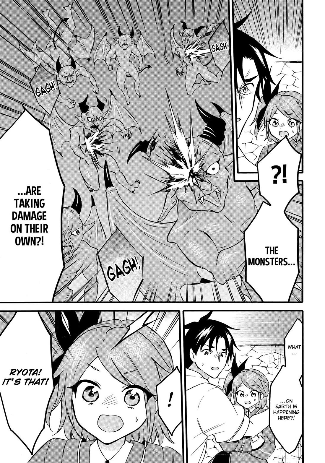 Level 1 Dakedo Unique Skill de Saikyou desu Chapter 66 21